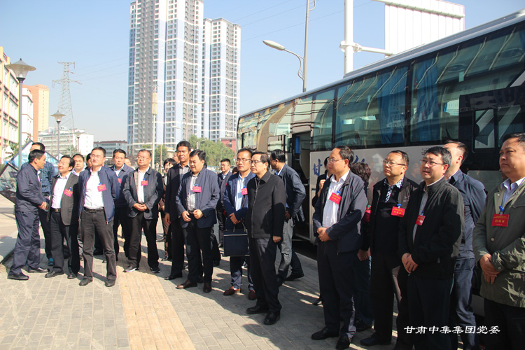 全省非公經(jīng)濟(jì)黨建工作現(xiàn)場(chǎng)觀摩會(huì)在中集理想國(guó)際寫字樓召開