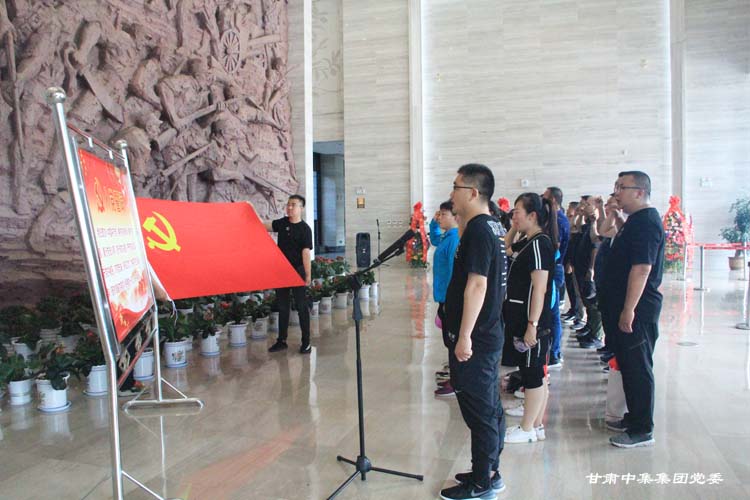 員工文化