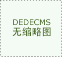 北京时间月日，随着斯诺克北爱尔